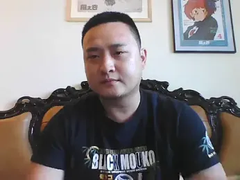 Relei webcam model stream image