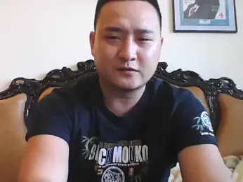 Relei webcam model stream image