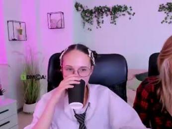 jose_fairy webcam model stream image