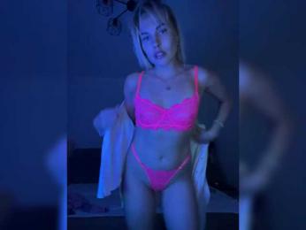 Kocmoc_Katerina webcam model stream image