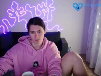 your_cute_friend webcam model stream image