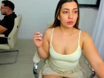 Vista previa de eveeevian