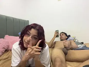 dainn_eris webcam model stream image