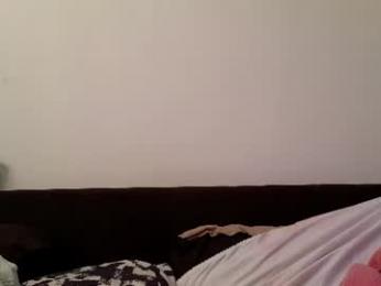 smanuna webcam model stream image