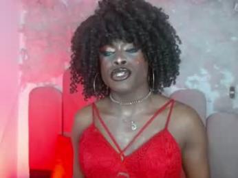 puca_eboony webcam model stream image