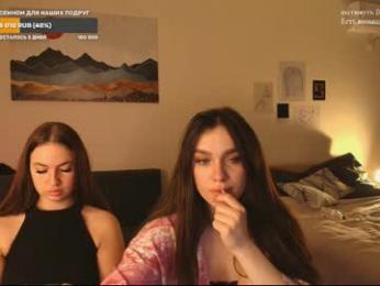 caressyourself webcam chaturbate model stream image