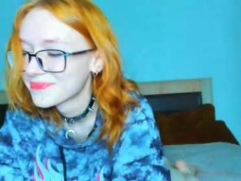 lostineden webcam model stream image