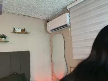 aris_emma webcam model stream image