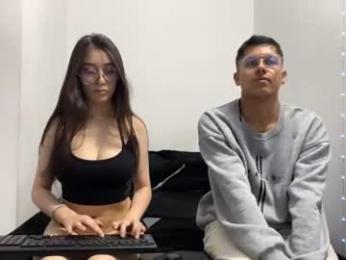 nightscorpion11 webcam model stream image