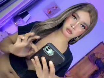 maryhugecock69 webcam model stream image