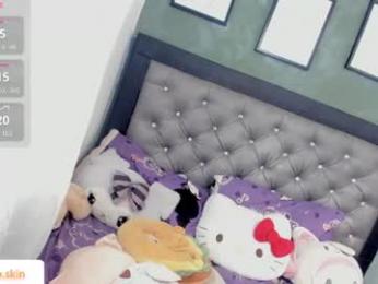 ebonyskinn webcam model stream image