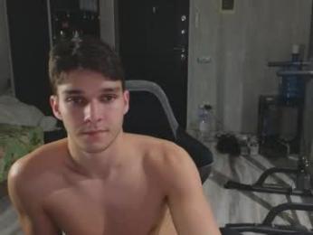 james_friends webcam chaturbate model stream image