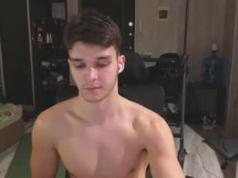 james_friends webcam chaturbate model stream image
