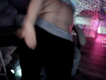Bellastarrr84 webcam model stream image