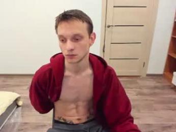 romeo_mercy webcam model stream image