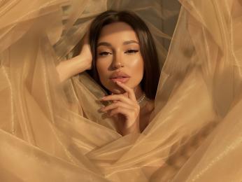 HanaRoss webcam model stream image