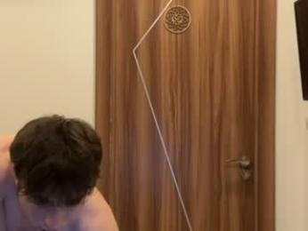 kairen5 webcam model stream image