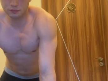 kairen5 webcam model stream image