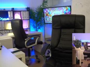 babesgowild webcam model stream image