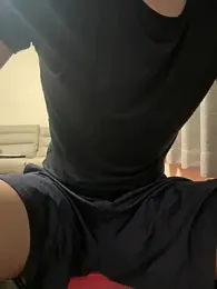 Ghastiiou webcam model stream image