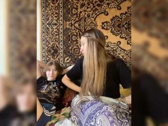 mayadashaaa webcam bongacams model stream image