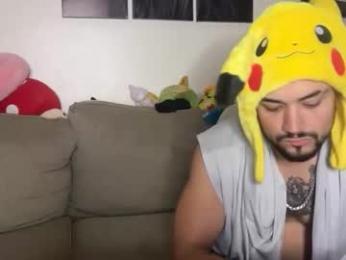 freakymf7 webcam model stream image