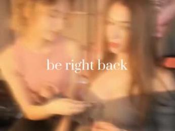 luxrayi webcam model stream image