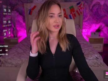 ArolinaNight webcam model stream image