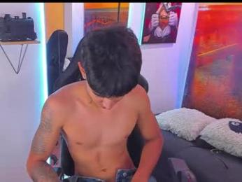 iam_light webcam model stream image