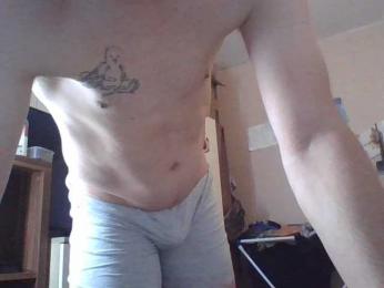 Paarxxx webcam bongacams model stream image