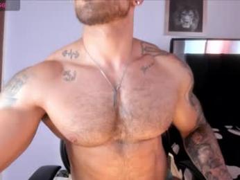 mason_fit webcam model stream image