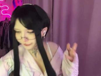 SavageAura webcam model stream image