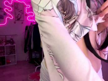 SavageAura webcam model stream image