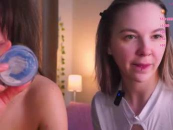 pamilarakestraw webcam model stream image