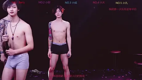 Eagle-five001 webcam model stream image