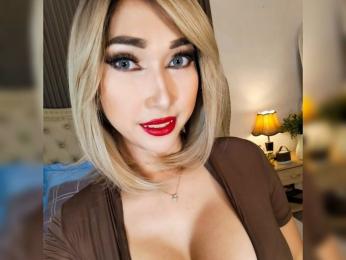 Meganwils webcam livejasmin model stream image