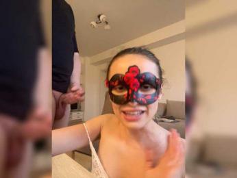 Anais8900 webcam model stream image