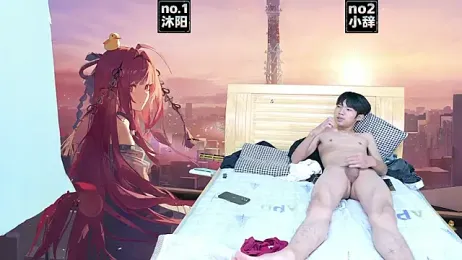 XHR2 webcam model stream image