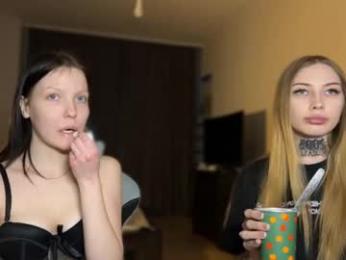 streis_mua webcam chaturbate model stream image