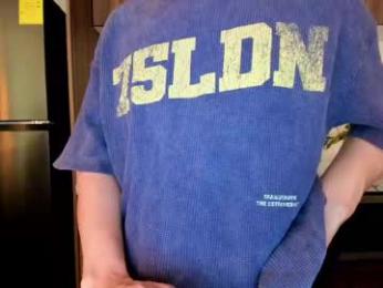 onlysergio webcam model stream image