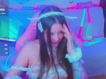 LoliSuccub webcam model stream image