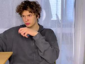 estremecerse webcam model stream image