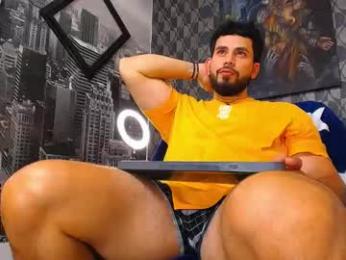 jakeskye webcam model stream image