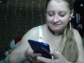 mistresscaro webcam chaturbate model stream image