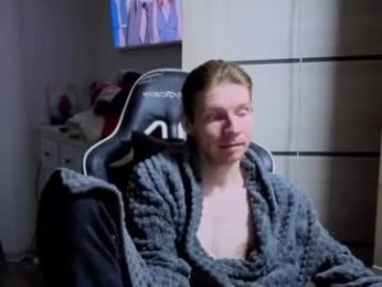 spaisenok webcam model stream image
