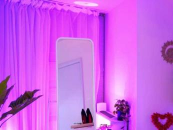 ArabianRose webcam bongacams model stream image