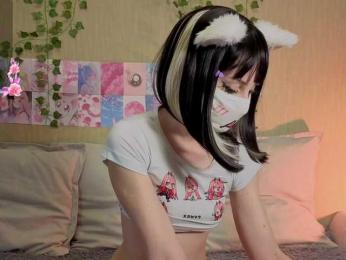 LunaNyan webcam bongacams model stream image