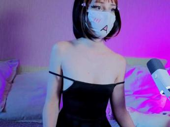LunaNyan webcam model stream image