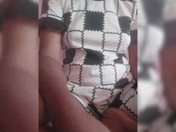 Mamikely webcam model stream image
