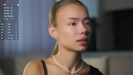 UlrikeStillwell webcam stripchat model stream image